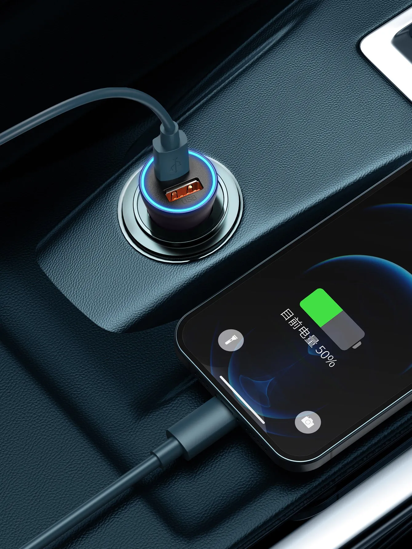 Baseus Golden Contactor Max Fast Car Charger USB   USB Type C 60 W Quick Charge Dark Grey (CGJM000113)