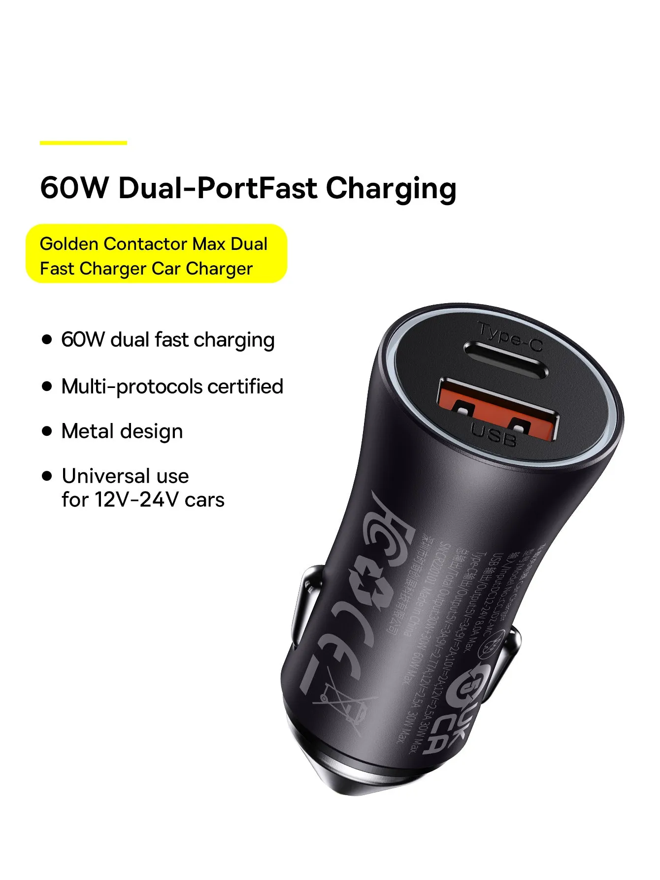 Baseus Golden Contactor Max Fast Car Charger USB   USB Type C 60 W Quick Charge Dark Grey (CGJM000113)