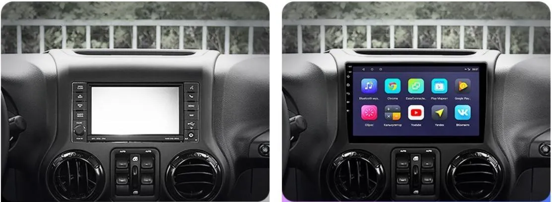 Car Dealz 10.2" Android 10.0 Jeep Wrangler 3 JK 2010-2018 w CAM In Dash Plus OEM Fascia