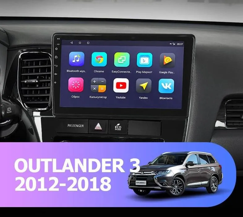 Car Dealz 10.2" Android 10.0 Mitsubishi Outlander XL 3 2012-2018 In Dash Plus OEM Fascia