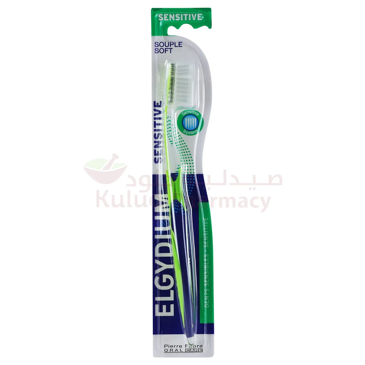 Elgydium Sensitive Soft Toothbrush 1 PC