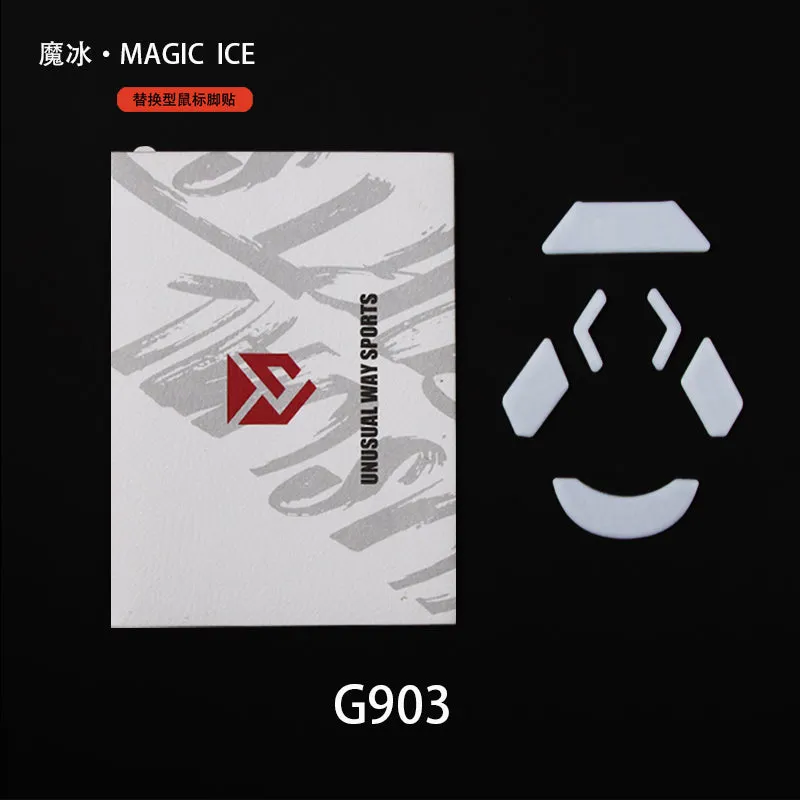 Unusual Way Sports Magic Ice Mouse Skates - Logitech G903