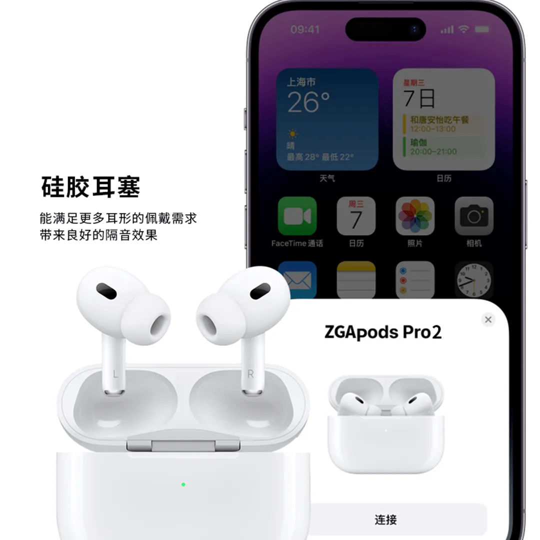 ZGA Pods Pro 2 Wireless Earbuds